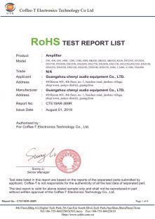 皇冠.ROHS功放檢測(cè)報(bào)告