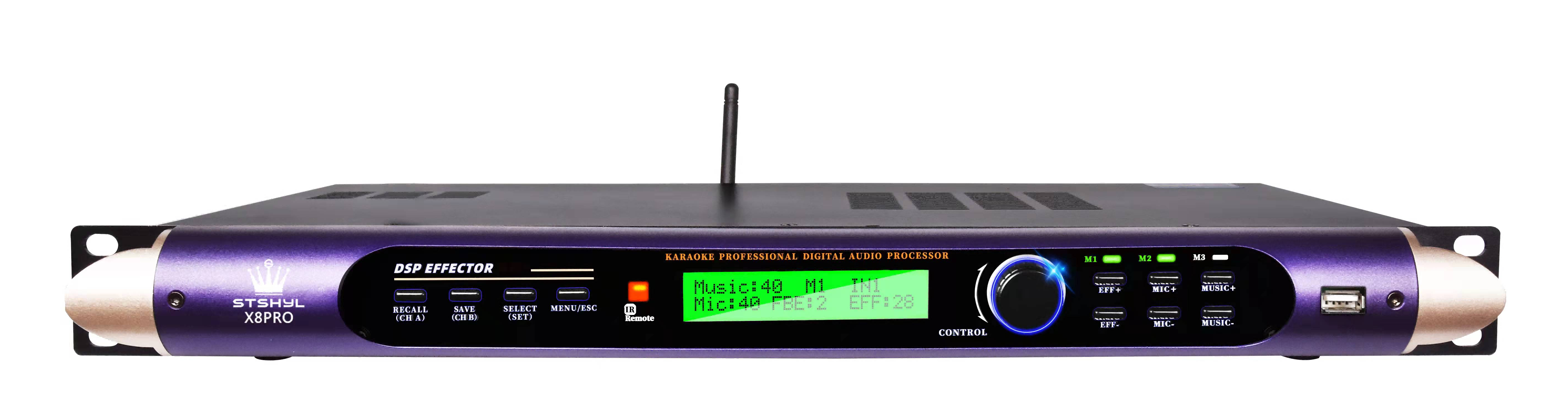 X8P會議效果器+藍(lán)牙+遙控 （單價：￥2429元）